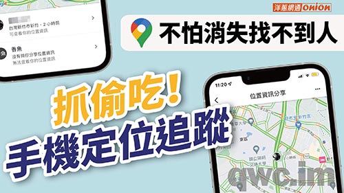 昌江找人寻人